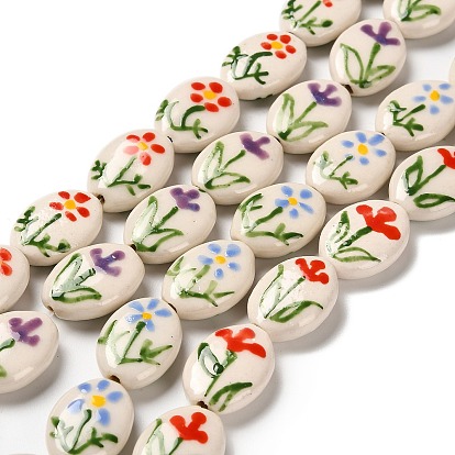 Фарфоровые бусины ручной работы с цветочным принтом