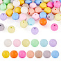 71шт. матовые непрозрачные акриловые бусины, круглые