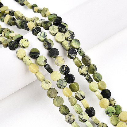 Природные серпантину нитей бисера, плоско-круглые