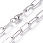 304 Stainless Steel Chain Bracelets, with Lobster Claw Clasps