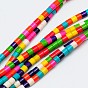 Synthetic Turquoise Beads Strands, Dyed, Column, 4x4mm, Hole: 1mm