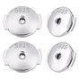 2 Pairs Sterling Silver Ear Nuts, Earring Backs