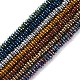 Гальванические немагнитных гематит бисер пряди, диск