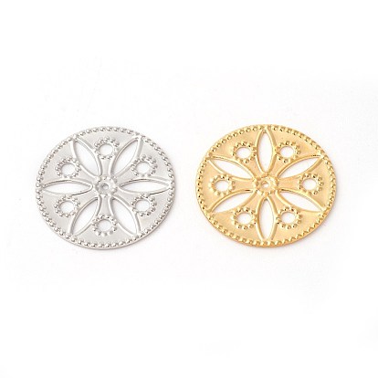 Латунь филигрань столяры ссылки, стойки покрытие, плоско-круглые