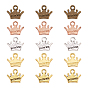 20шт 5 цвета цинковый сплав подвески, без кадмия и без свинца, корона со словом принцессы