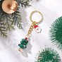 Брелки для ключей в виде рождественских елок, с гальваническими стеклянными бусинами и железными разъемными кольцами для ключей