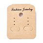 Kraft Paper Plastic Jewelry Display Cards, with Plastic Back, for Hanging Earring Display, Rectangle