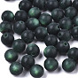 Imitation Cat Eye Resin Beads, Frosted Style, Round
