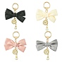 4 шт. 4 цвета имитация жемчуга и банта и плоские круглые подвески сплава брелки для украшений, розовый, черный, серый и белый