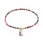 Cowrie Shell Pendant Necklaces, with Dyed Synthetic Turquoise Beads and Brass Spring Ring Clasps, Packing Box