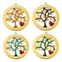 Ионное покрытие (ip) 304 подвески из нержавеющей стали со стразами, с эмалью, реальный 18 k позолоченный, плоский круглый с подвеской в виде дерева