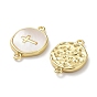 Rack Plating Brass Pave Shell Connector Charms, Long-Lasting Plated, Lead Free & Cadmium Free, Flat Round with Cross