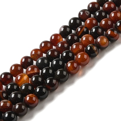 Natural Agate Beads Strands, Dyed, Round