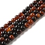 Natural Agate Beads Strands, Dyed, Round