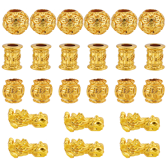 42Pcs 4 Styles Alloy Beads, PiXiu & Barrel & Column & Oval