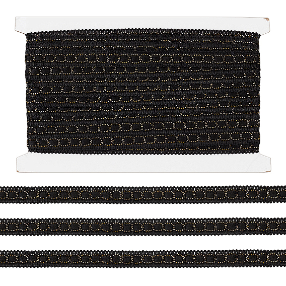 10 м полиэфирная лента, аксессуары для одежды, плоский