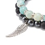 2Pcs 2 Style Natural Amazonite & Lava Rock & Synthetic Hematite Stretch Bracelets Set with Alloy Wing Charm, Essential Oil Gemstone Jewelry for Women