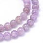 Round Natural Grade B Lavender Jade Beads Strands