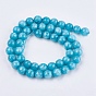 Natural Jade Bead Strands, Dyed, Faceted, Round