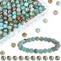 500Pcs Acrylic Beads, Imitation Gemstone Style, Round