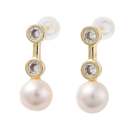 Natural Pearl Stud Earrings, Brass Earrings with 925 Sterling Silver Pins