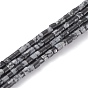 Naturschneeflocke Obsidian Perlen Stränge, Kolumne