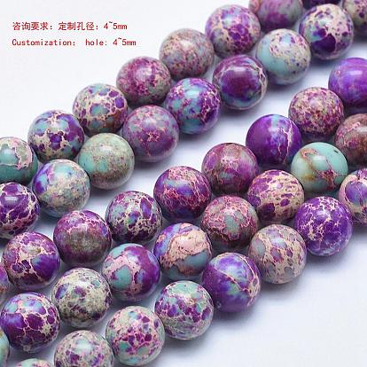 Natural Regalite/Imperial Jasper/Sea Sediment Jasper Beads Strands, Dyed, Round