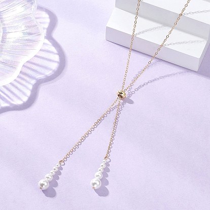 Регулируемая латунная цепочка-лариата, Белые круглые жемчужные ожерелья с кисточками из ракушек для женщин