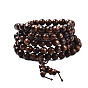 Pulsera de cuentas mala, pulsera cruzada de aro 4 de madera, joyas de oración de yoga para hombres y mujeres