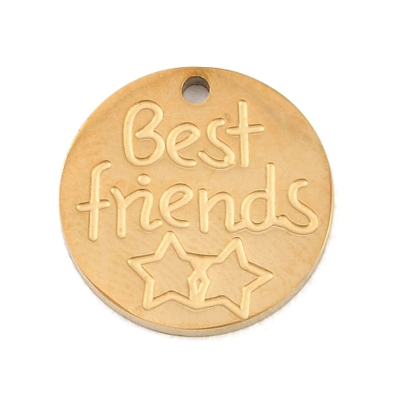 304 прелести нержавеющей стали, плоский круглый со словом лучшие друзья