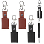 4 шт. 2 цвета искусственная кожа чехол для ручки подвеска украшения для мужчин и женщин