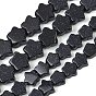 Synthetic Blue Goldstone Beads Strands, Star