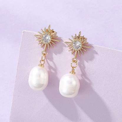 Серьги-гвоздики с подвесками из натурального культивированного пресноводного жемчуга., с фурнитурой для сережек из латуни и нержавеющей стали