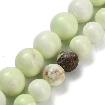 Бусины из натуральной лимонной бирюзы (яшмы), круглые