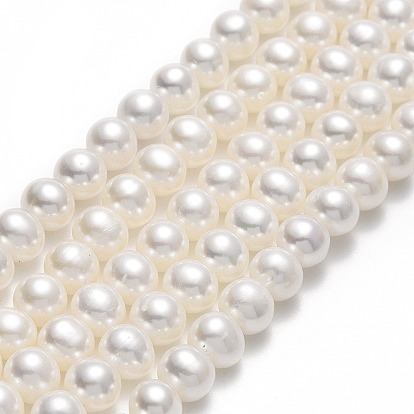 Нити из натурального культивированного пресноводного жемчуга, круглые