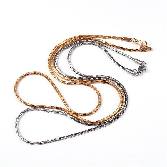 304 Stainless Steel Square Snake Chains Necklaces, with Lobster Clasps, 19.69 inch(50cm)