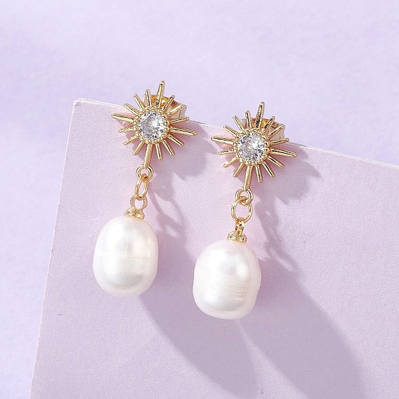 Серьги-гвоздики с подвесками из натурального культивированного пресноводного жемчуга., с фурнитурой для сережек из латуни и нержавеющей стали