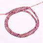 Natural Ruby/Red Corundum Beads Strands, Faceted, Round