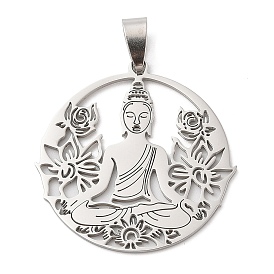 201 подвески из нержавеющей стали, плоский круглый с подвеской будды-йоги, лазерная резка