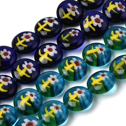Ручной работы Lampwork бисера нити, плоские круглые с цветком