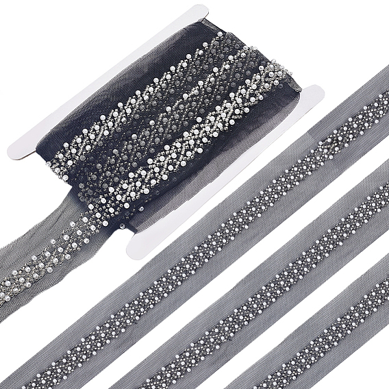 4Yards Polyester Lace Ribbon, with Plastic Imitation Pearl Beads, with 1Pc Cardboard Display Card