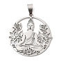 201 подвески из нержавеющей стали, плоский круглый с подвеской будды-йоги, лазерная резка