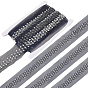 4Yards Polyester Lace Ribbon, with Plastic Imitation Pearl Beads, with 1Pc Cardboard Display Card