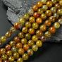 Teints dragons naturelle perles veines d'agate brins, ronde