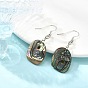 304 Stainless Steel Dangle Earrings, Nuggets, with Natural Paua Shell Pendants