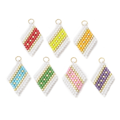 7шт. подвески в виде ромбов из бисера, подвески из стеклянных бусин с узором ткацкого станка, с целью перехода в кольце