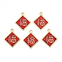 Spring Festival Theme Alloy Enamel Pendants, Rhombus with FU Character