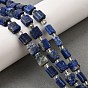 Нитки бусины из натурального ляписа-лазури, квадратный, с бисером