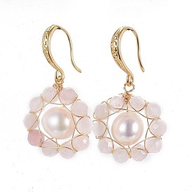 Natural Gemstone Dangle Earrings, with Pearl Beads and Brass Earring Hooks, Packing Box