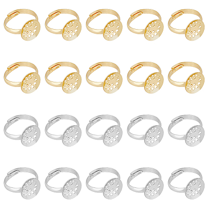 20шт 2 цвета регулируемые латунные настройки кольца сита, плоско-круглые